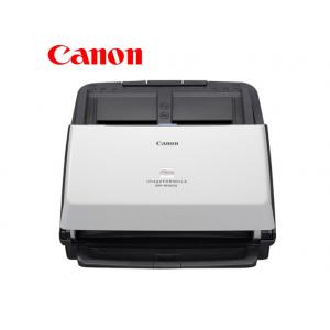 佳能(Canon）DR-M160I...