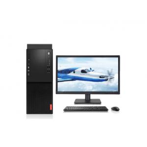 联想(Lenovo）启天M4600...