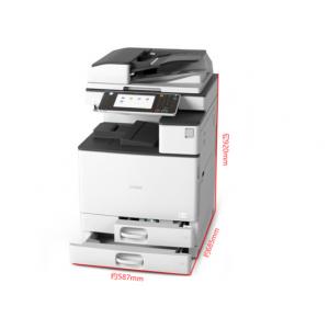 理光(Ricoh）MPC2011S...