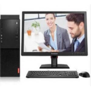 联想(Lenovo）启天M427-...