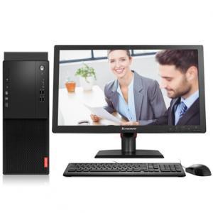 联想(Lenovo）启天M410-...