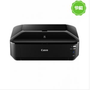 佳能(Canon）IX6880 彩...