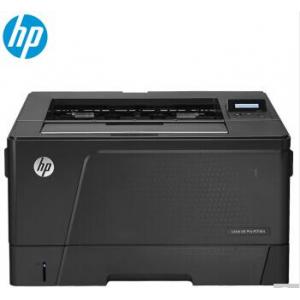 惠普(HP）M706n 黑白激光多...