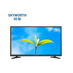 创维(Skyworth)  40E...