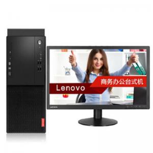 联想 启天M410-D189 I5...