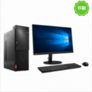 联想(Lenovo）启天M420-...