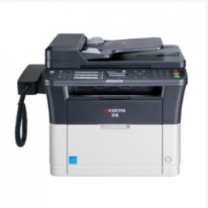 京瓷 M1520h 黑白A4 黑白...