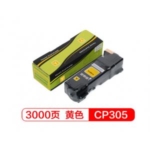 富士施乐（Fuji Xerox）C...