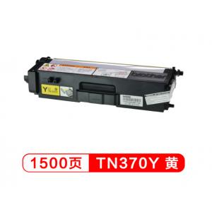 兄弟（brother）TN-370...