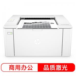 惠普（HP）M104a 黑白激光打...