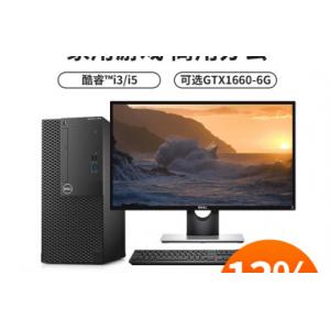 戴尔（DELL）3060MT（I5...
