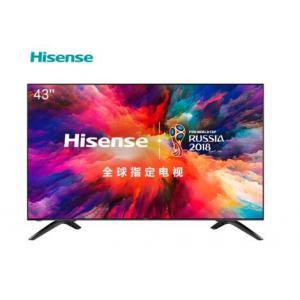 海信(Hisense）HZ43H3...