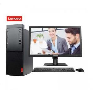 联想 (Lenovo) 启天M42...