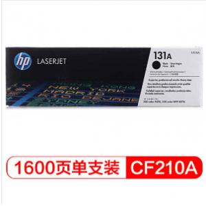 惠普(HP) 打印机硒鼓 适用于L...