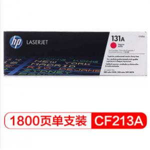 惠普(HP) 打印机硒鼓 适用于L...