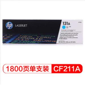 惠普(HP) 打印机硒鼓 适用于L...