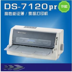 得实 （Dascom）DS-712...