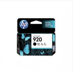 惠普（HP）920XL号超高容墨盒...