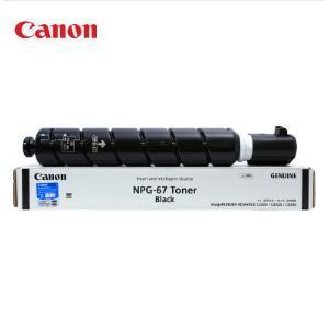 佳能(Canon）NPG-67 B...