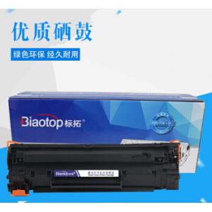标拓（biaotop）蓝包CE27...