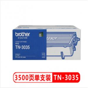 兄弟（brother）TN-303...