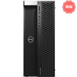 戴尔(DELL）T7920(银牌 ...