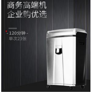 震旦（AURORA） AS2365...