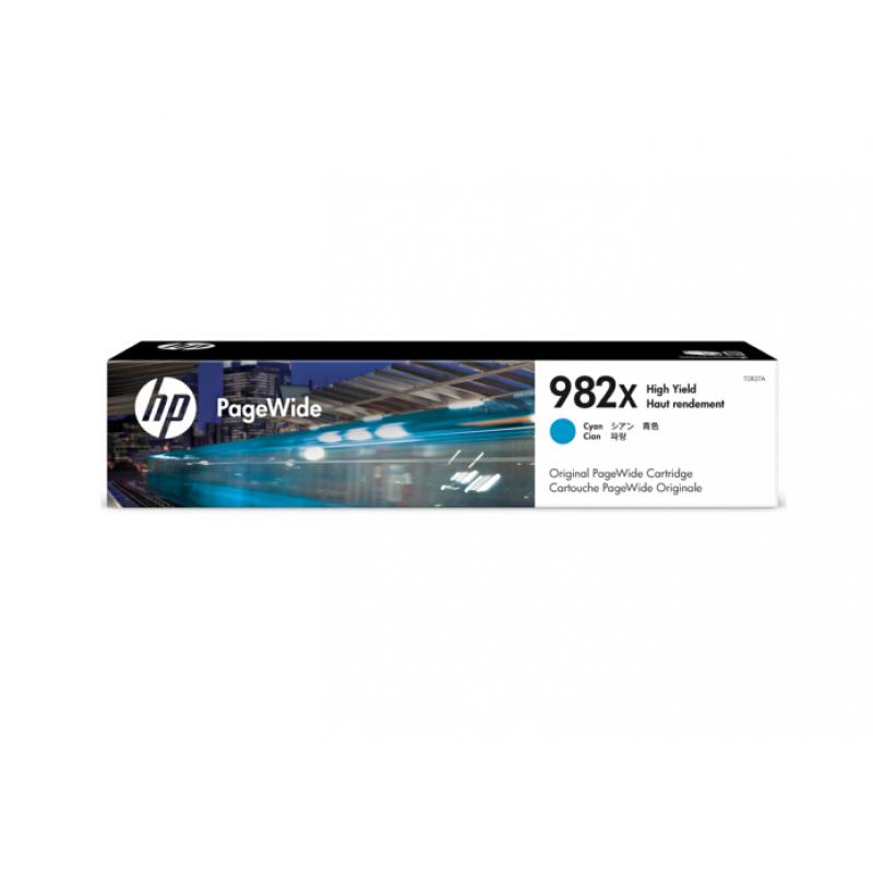 惠普（HP）T0B27A 982X 大容量青色页宽墨盒耗材（适用765dn；780dn；785zs）