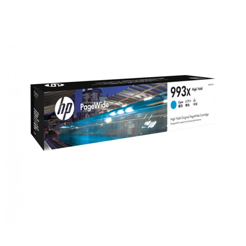 惠普（HP）M0J92AA 大容量青色墨盒 993X (适用777z/750dw/750dn/772dw/dn机型)