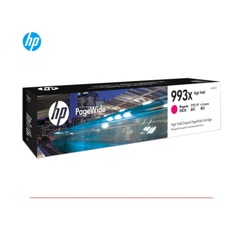 惠普 HP 993X品色页宽大容量墨盒（适用于惠普 777z/750dn/772dw/772dn/779dn复合机）M0J96AA约16000页