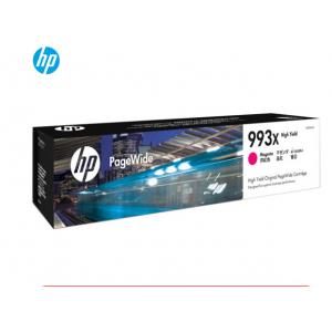 惠普 HP 993X品色页宽大容量墨盒（适用于惠普 777z/750dn/772dw/772dn/779dn复合机）M0J96AA约16000页