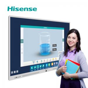 海信(Hisense）LED75W...