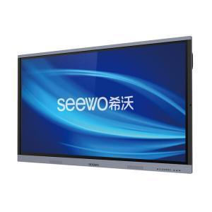 希沃（seewo）H06ED 65...