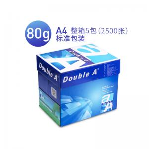 达伯埃/Double 80G A4...