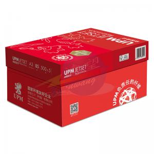 佳印（UPM）卓越佳印 A3 85...