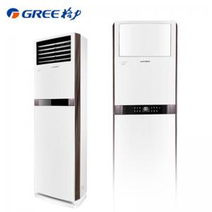 格力(GREE）KFR-72LW/...