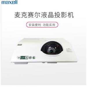 麦克赛尔 MMX-K38 超短焦投...