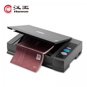 汉王（Hanvon）T80P 扫描...
