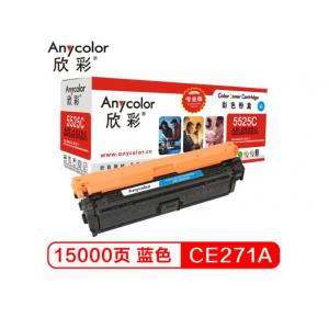 欣彩(Anycolor)  CE2...