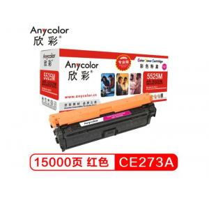 欣彩(Anycolor)  CE2...