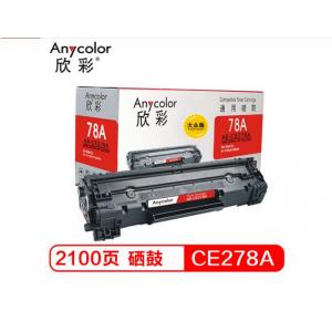 欣彩(Anycolor)  CE2...
