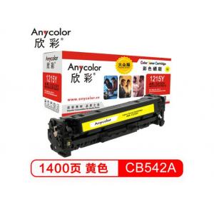 欣彩(Anycolor)  AR-...