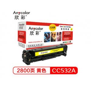 欣彩(Anycolor) AR-2...