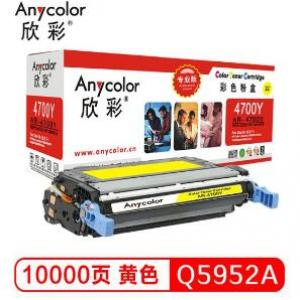 欣彩(Anycolor) AR-4...