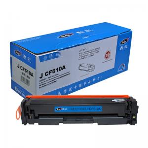 劲彩 CF510A 硒鼓 适用惠普...