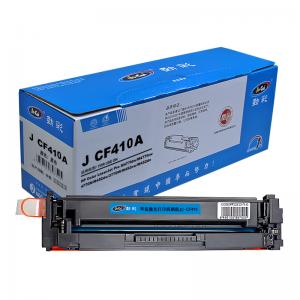 劲彩 CF410A 硒鼓 适用惠惠...