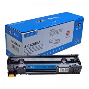 劲彩 CC388A 硒鼓 适用HP...