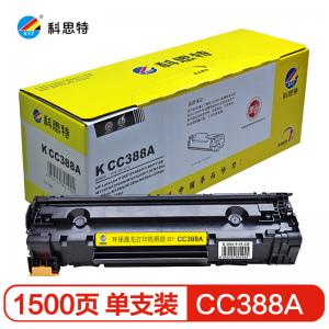 科思特 CC388A 硒鼓 适用惠...
