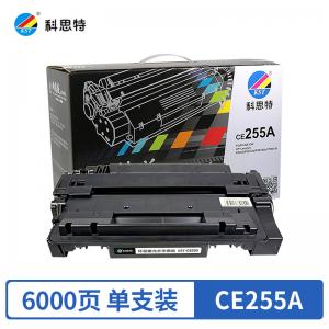 科思特 CE255A 硒鼓 适用惠...