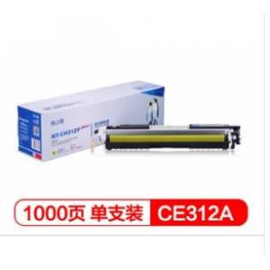 格之格CE312A 硒鼓NT-CH...